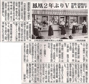 img20151017_09110720