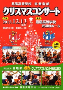 img20151124_09203476