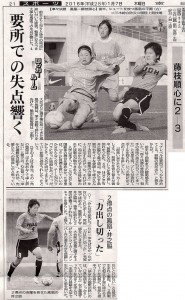 img20160107_10175531