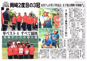 img20160608_12034062