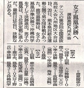 img20161121_08011191