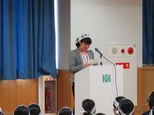 ???????????????????????????????