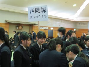 ???????????????????????????????