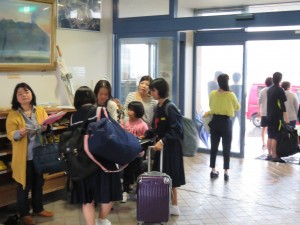 ???????????????????????????????