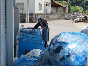 ???????????????????????????????