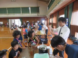 ???????????????????????????????