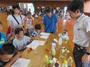 ???????????????????????????????