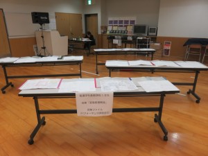 ???????????????????????????????