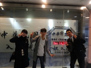 台湾①(中村太悟先生)