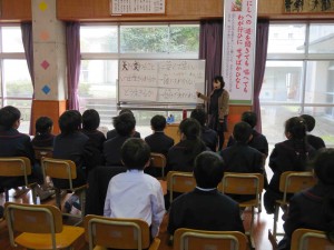 通山先生講話２