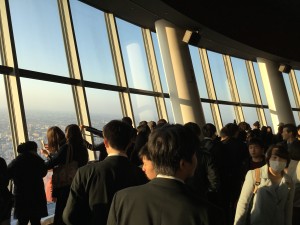 FE0D3697-C4D0-40FF-9688-5530C1C68D8E