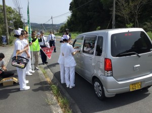 5C3414BF-7653-42E8-B7B3-C220C4F68813