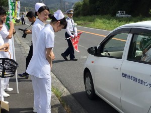 D5767048-1160-4B74-BE6D-024FE21F3BE4