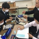 5411A186-1F54-4823-A312-B7FDA9A8EFBD