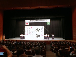 MicrosoftTeams-image (4)