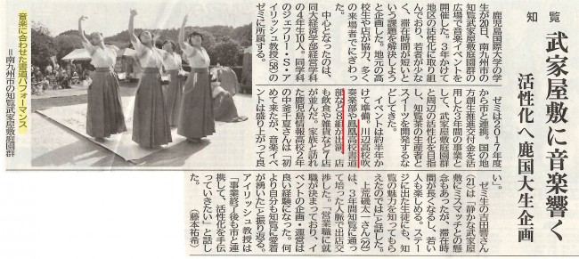 10.28新聞1