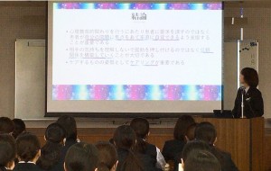 MicrosoftTeams-image (112)