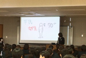 MicrosoftTeams-image (113)