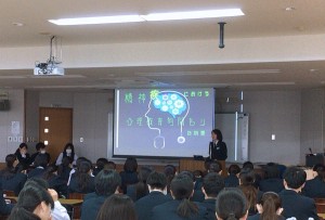 MicrosoftTeams-image (114)