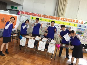 MicrosoftTeams-image (115)