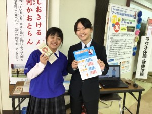 MicrosoftTeams-image (117)