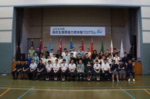 JICAプログラム1